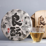 400g Old Raw Puer Tea Cake,2019 Old Comrade Liang Yuan Liang Yun Shen Puer Tea