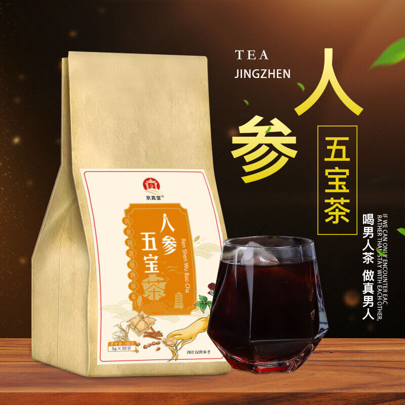 Ginseng Five Treasure Tea with Goji, Mulberry, and Herb Blend for Men