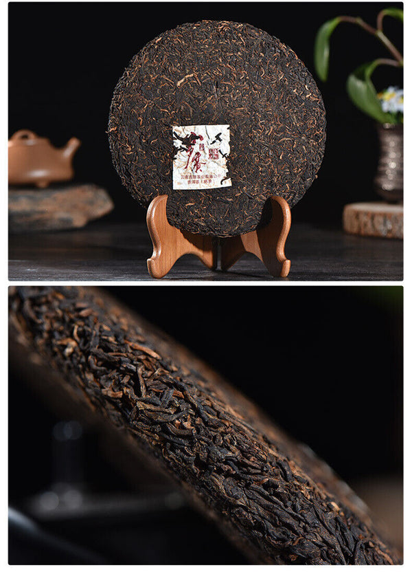 357g YikuChun Tea Leaves XiaoduSai Ancient Tea Pure Material Pu'er Ripe Tea Cake