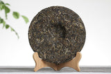 357g Xigui Old Tree Tea Cake Bright Front Spring Tea Yunnan Puerh Tea
