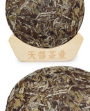 350g Fuding white tea white peony king tea cake Panxi spring tea white tea