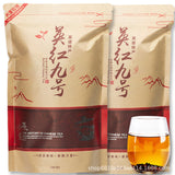 2024 New Tea Yingde Hong 9 Authentic Old Tree Black Tea Rich Aroma Ying Hong 9