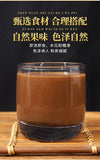 Papaya Powder Genuine Ready-to-Drink Yunnan Papaya Meal Replacement Powder 250g