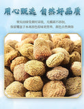 80g/can Large Grain Dried Raspberry Health Tea Natural Dried Raspberry