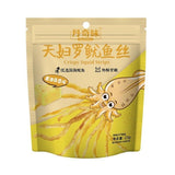 Crispy Fried Squid Strips Korean Style Bagged Snacks