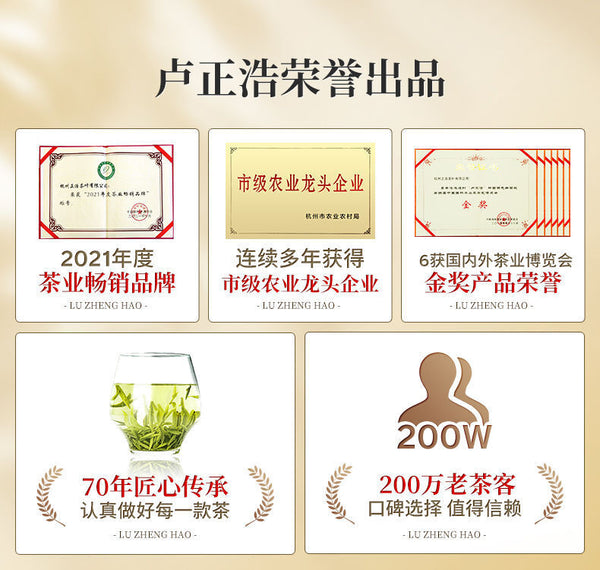 Chrysanthemum Snow Pear Tea Staying up all night health berries cassia seed tea