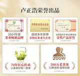 Chrysanthemum Snow Pear Tea Staying up all night health berries cassia seed tea