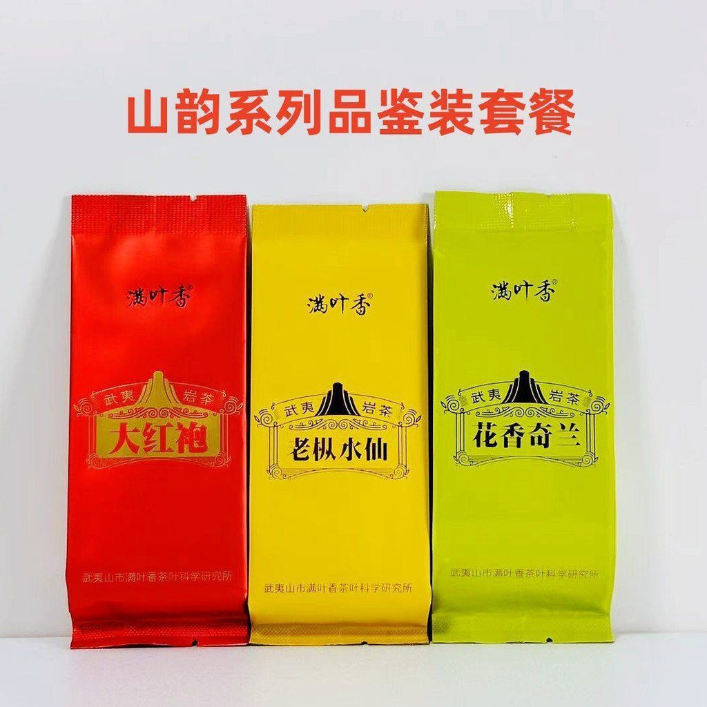 Wuyi Old Bush Shui Xian Rock Tea Man Ye Xiang Shan Yun Rich Flavor 12.5g