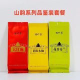 Wuyi Old Bush Shui Xian Rock Tea Man Ye Xiang Shan Yun Rich Flavor 12.5g