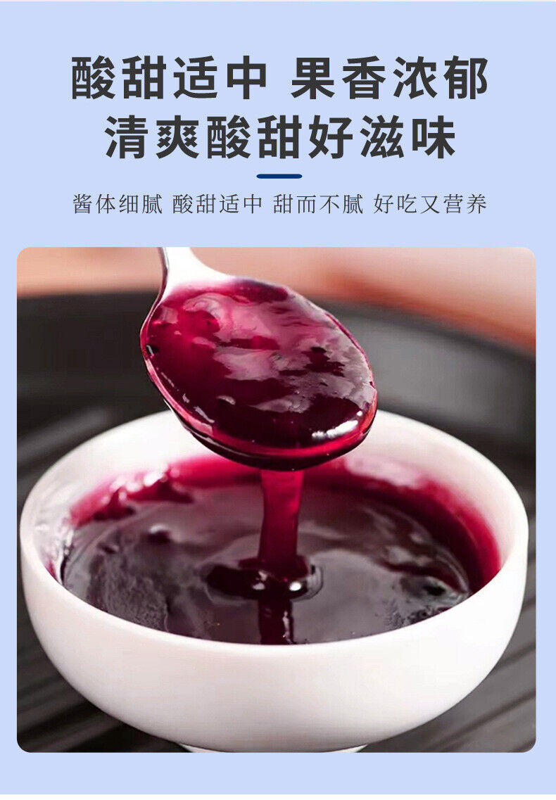 Blueberry Jam 200g, Healthy Spread for Toast, Bread, and Breakfast Topping