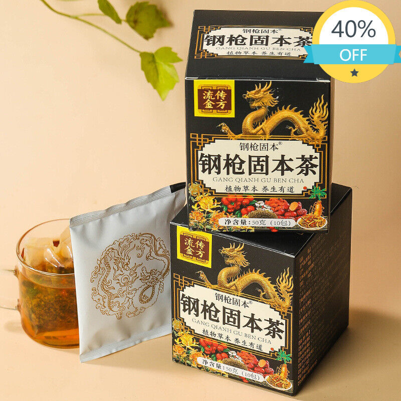 Ginseng Tea Ginseng Wolfberry Tea Ginseng Ten Treasures Tea Health Tea Main image