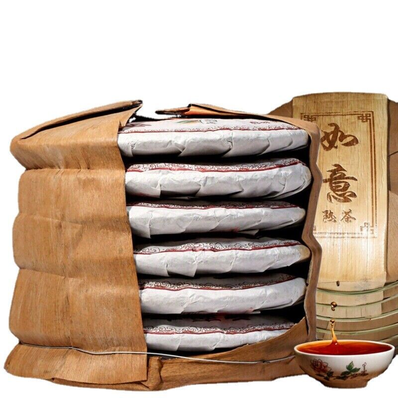 TeaQizi Pu'er Tea Cake 7 Cakes Top Ripe Pu Erh Black Tea 2499g Yunnan Aromatic Ruyi