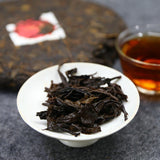 2019Year Collection Ripe Puer Tea,Traditional Handmade Old Tree Shu Puer Tea200g