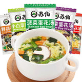 Subo Instant Soup Egg Drop Soup Vegetable SoupReady To Drink  10 Packs 苏伯速食汤蛋花汤