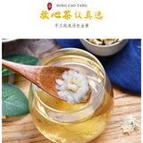 60g Premium Huangshan Chrysanthemum Flowers White Chrysanthemum Tea