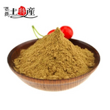 High Grade Whole Root Pieces 100% Pure 500g Rhodiola rosea root Powder