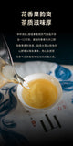 357g DaXueshan Pu'er Raw Tea Yunnan First Spring Ancient Seven Seed Cake Tea