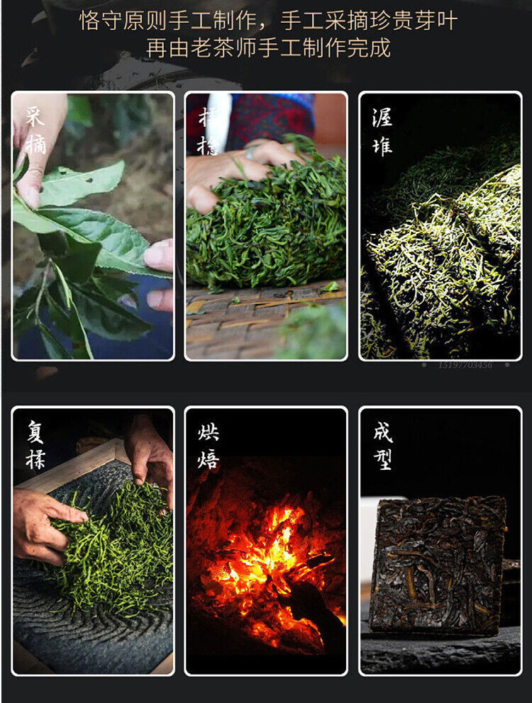 920g Anhua black tea Tianjian Fu brick black tea raw tea golden flower black tea