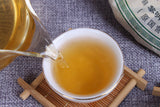357g Yunnan Pu'er Raw Tea Cake Banzhang Raw Tea Cake Jiao Mu Seven Seeds Cake