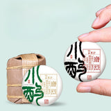 56g Your Choice of Raw, Ripe or Mini Tea Cake Yunnan Pu'er Tea