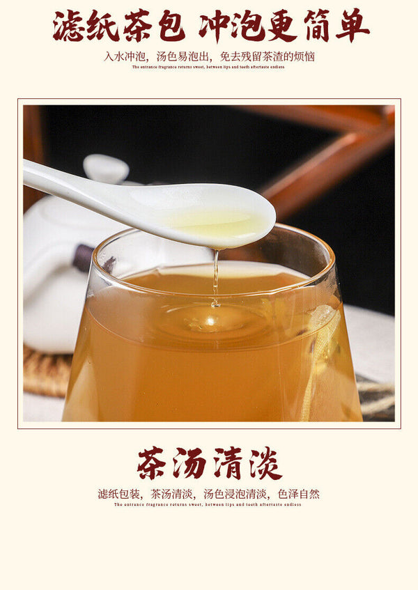 Herbal Detox Tea with Mulberry Chrysanthemum Corn Silk and Ginkgo in Kraft Paper