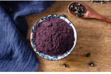 Premium Black Fruit Wolfberry Powder 150g Pure Black Wolfberry Powder