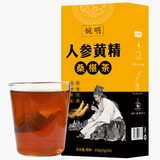 150g Ginseng yellow essence mulberry tea 5 treasure tea men's health solid tea