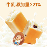 Hand-Pulled Protein Bars Snack 338g Nostalgic Treat