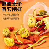 Summer Herbal Blend Honeysuckle Chrysanthemum Tea