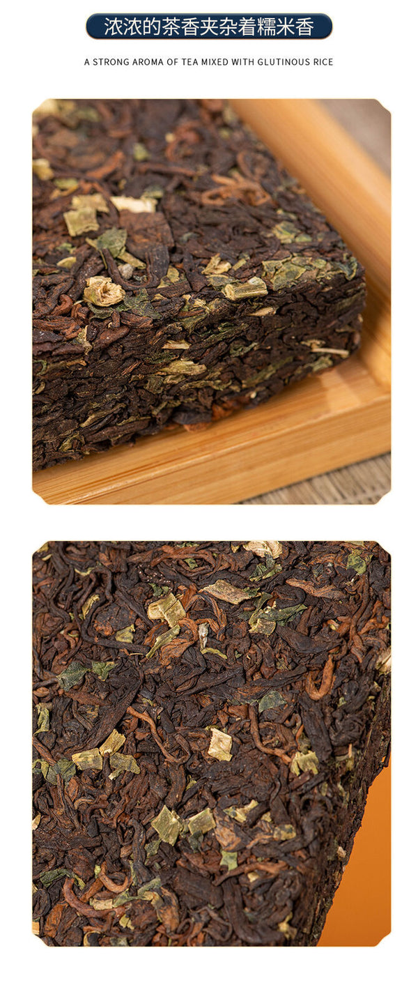 Yunnan Pu'er Tea Brick 500g Square Brick Pu'er Small Tea Brick
