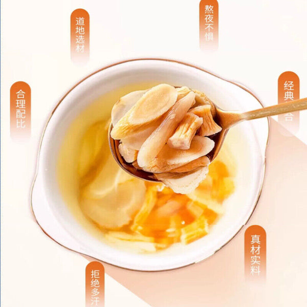 Yuanqi Sibao Tea Combination Tea Huangqi Maidong American Ginseng Codonopsis