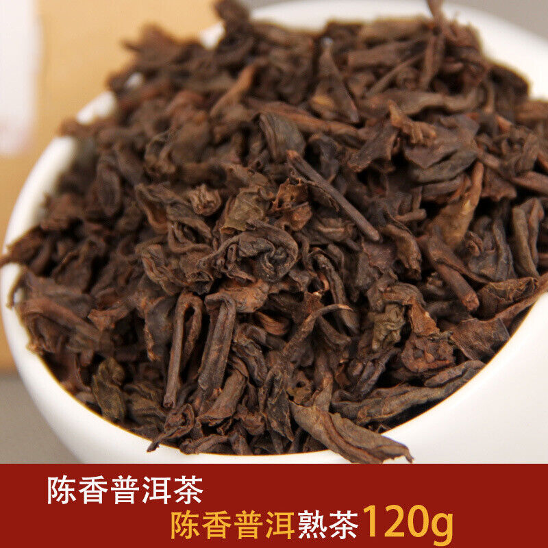 120g Aged Pu'er Ripe Tea Yunnan Pu'er Tea Loose Tea Mellow and Smooth Main image