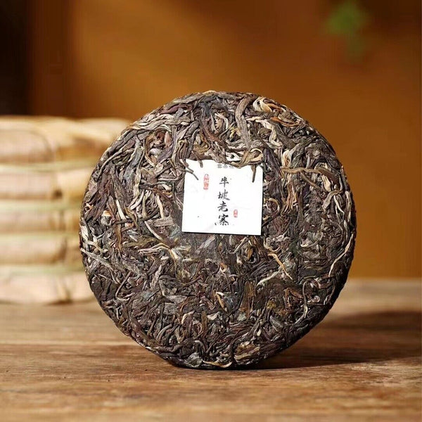 Yunnan  Tea Nannuo Mountain Half Slope Old Cottage Pu'er Raw Cake Tea 200g