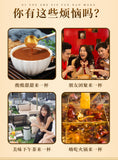 Dark Plum Powder Sour Plum Soup Raw Materials Raw Sun Smoked Plum Powder 250g
