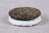 Yunnan Tea Raw Puerh Tea 100g Raw Cake Raw Puerh Tea 贺开春茶