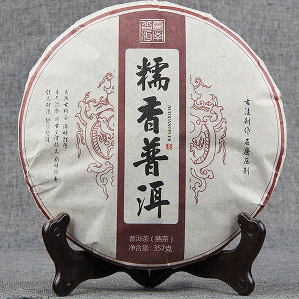 Yunnan Traditional Glutinous Rice Fragrant Puer Tea Cooked Puerh Black Tea 357g