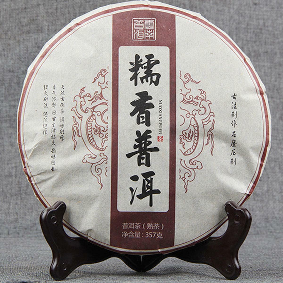 Yunnan Traditional Glutinous Rice Fragrant Puer Tea Cooked Puerh Black Tea 357g