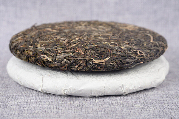 357g/cake Mint Pond Fresh Tea Cake Yiwu Mint Pond Spring Yunnan Fresh Cake Tea