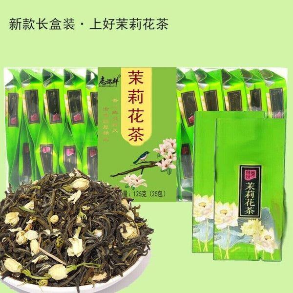 China Tieguanyin Oolong Tea Premium Loose Leaf Traditional Iron Goddess