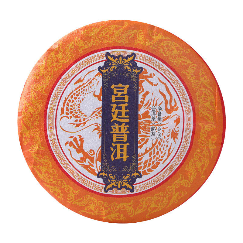 357g Yunnan Pu'er Tea Palace Tea Cake Menghai Mature Cake Old Tea Qizi Cake Main image