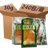 90 Packs  Xiao Huantou Spicy Strips Spicy Slices Snacks小滑头辣条薄辣片90包香辣面筋儿时怀旧零食