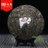 Mengku Rongshi Da Ye Qing Bing Raw Puerh Tea 500g 2012 Big Leaf Aged Premium