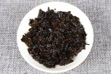 Palace Golden Bud Puerh Tea Ripe Tea Yunnan Puerh Tea 100g Ripe Tea Cake