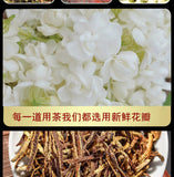 Yisheng Tea 228g Sweet & Moisturizing Staying up Late Nourishing Sweet Herb Tea