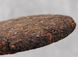 200g Puerh Tea Cake The More It Ages The Better It Smells Old Tree Tea Ripe Cake