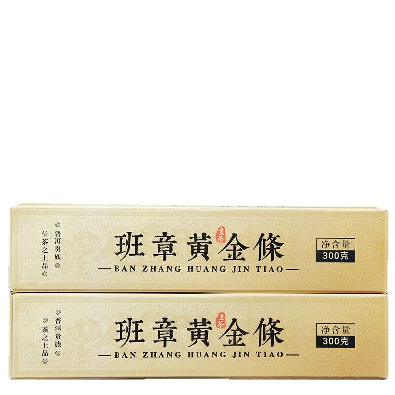Cha Tea Ancient Tree Tea Yunnan Tea Column 300g Puerh Tea Brown Old Banzhang