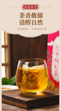 150g Gui Yuan red dates and wolfberry tea black sugar ginger date health bag tea