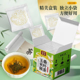 Circulated Golden Formula Cornhusk Mulberry Leaf Tea Cornhusk Tea Health Tea