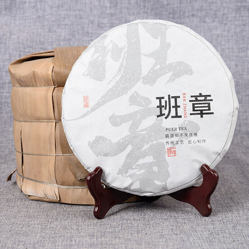 357g Banzhang Raw Tea Cake Lao Banzhang Raw Tea Cake Yunnan Tea Main image
