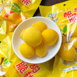 Large Pack Dried Yellow Peach Childhood Snack Sweet and Sour Crunchy Peach
